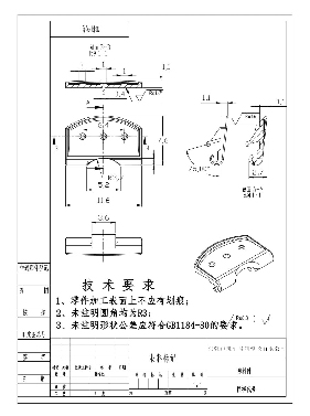 P-a(chn)Ʒ_l(f)(sh)